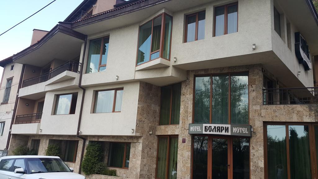 Boliari Hotel Wielkie Tyrnowo Zewnętrze zdjęcie