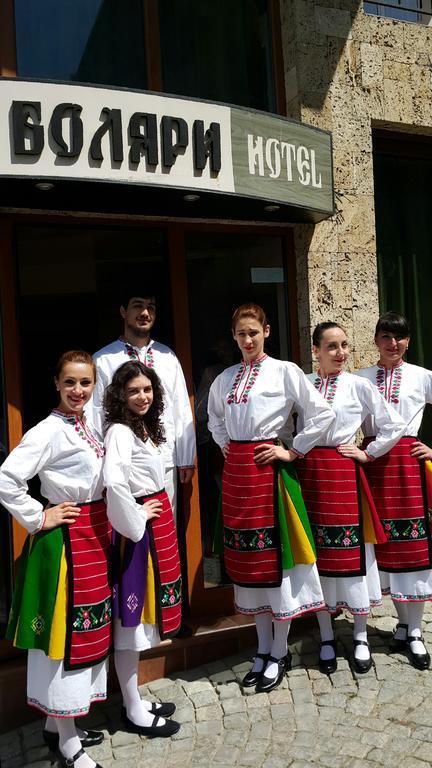 Boliari Hotel Wielkie Tyrnowo Zewnętrze zdjęcie